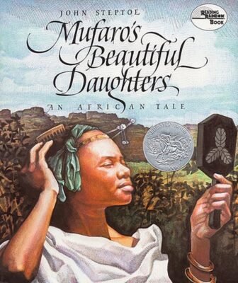 Mufaro's Beautiful Daughters (Hardcover)