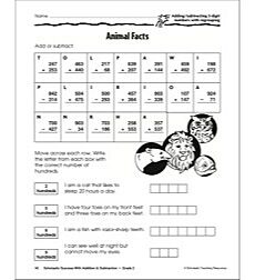 Animal Facts (Adding/Subtracting 3-Digit Numbers With Regrouping ...