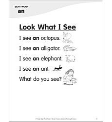 Look What I See Sight Word An Super Sight Words Poem By