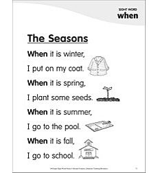The Seasons Sight Word When Super Sight Words Poem By