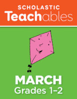 March Grades 1-2 Printable Packet