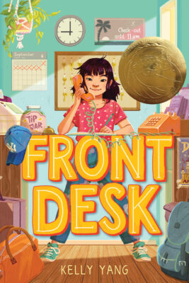 Front Desk (Hardcover)