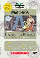 Knuffle Bunny:A Cautionary Tale - Mandarin