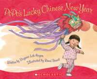 PoPo's Lucky Chinese New Year