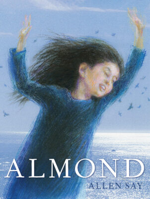 Almond (Hardcover)