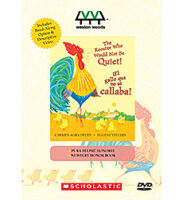 Rooster Who Would Not Be Quiet!/İel gallo que no se callaba!
