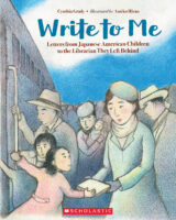 Write to Me