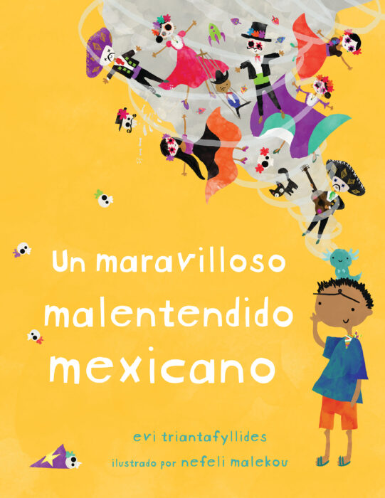 Un maravilloso malentendido Mexicano