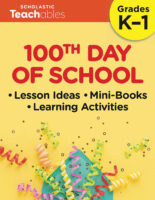 100th Day of School Pack