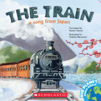 The Train