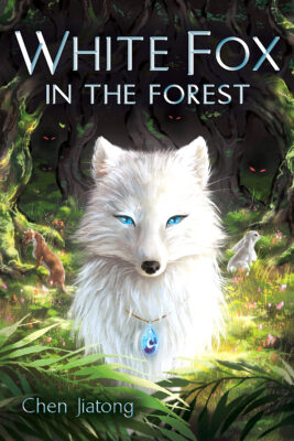 Book Scholastic books