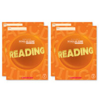 Scholar Zone Extended Learning ELA Grade K (2 Scholar)