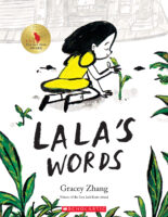 Lala's Words