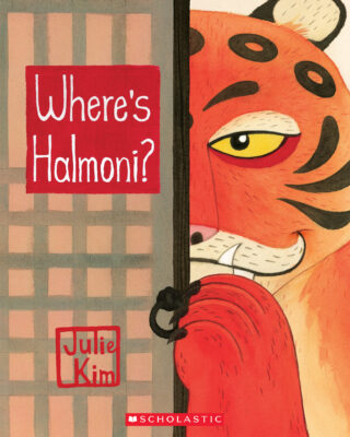 Where's Halmoni?