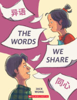 The Words We Share