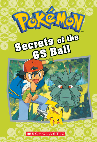 Secrets Of The Gs Ball